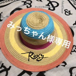 ロキシー(Roxy)のROXY 麦わら帽子 ハット(麦わら帽子/ストローハット)