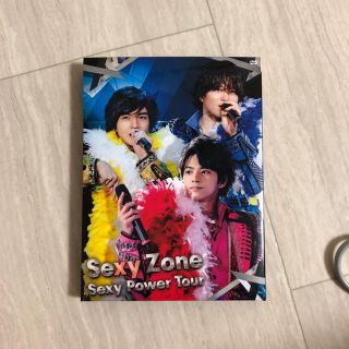 セクシー ゾーン(Sexy Zone)のSexyZone Sexy Power Tour(ミュージック)