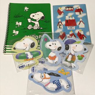 スヌーピー(SNOOPY)のスヌーピー ノート 2冊 + メモ用紙 4種 (ノート/メモ帳/ふせん)