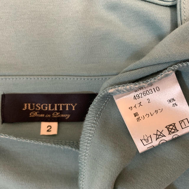 JUSGLITTY(ジャスグリッティー)のジャスグリッティー  スカート  ミント レディースのスカート(ひざ丈スカート)の商品写真