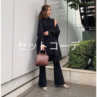 リエンダ(rienda)のリエンダ「.r 」Tiered Knit J／W Wide PT &TOPS★(セット/コーデ)