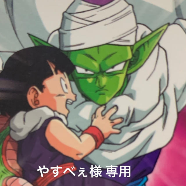 ドラゴンボールヒーローズ