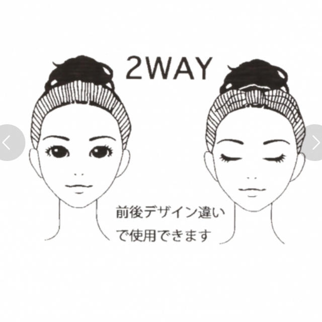 GLOBAL WORK(グローバルワーク)のターバン 黒 ブラック リブ 2way レディース グローバルワーク レディースのヘアアクセサリー(ヘアバンド)の商品写真