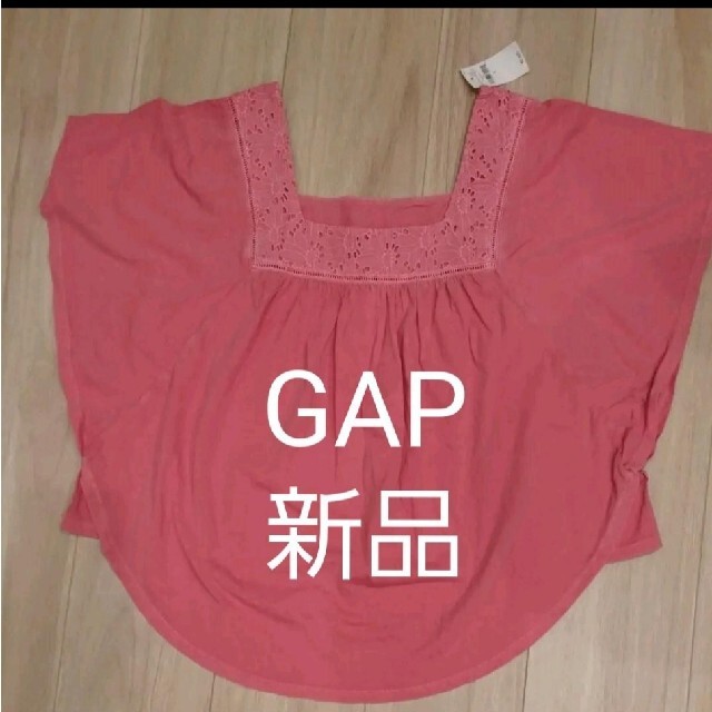 GAP(ギャップ)のGAP 半袖カットソー (ゆったり) レディースのトップス(カットソー(半袖/袖なし))の商品写真