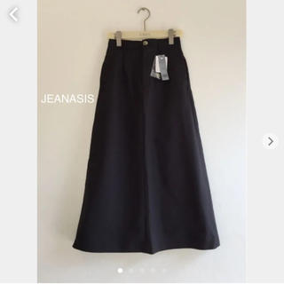 ジーナシス(JEANASIS)のJEANASIS可愛いAラインロングスカート新品タグ付き❤️(ロングスカート)