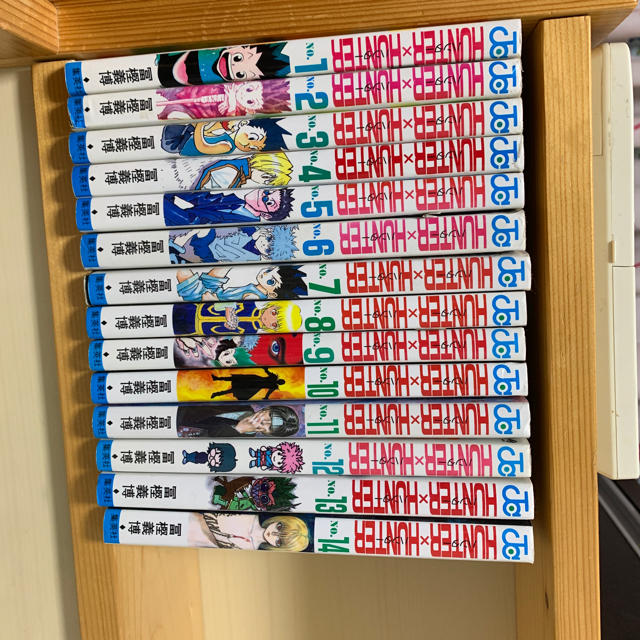 集英社(シュウエイシャ)のHUNTER×HUNTER 1〜14巻セット エンタメ/ホビーの漫画(少年漫画)の商品写真