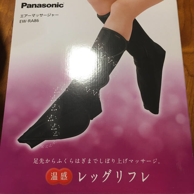 Panasonic リッグリフレ