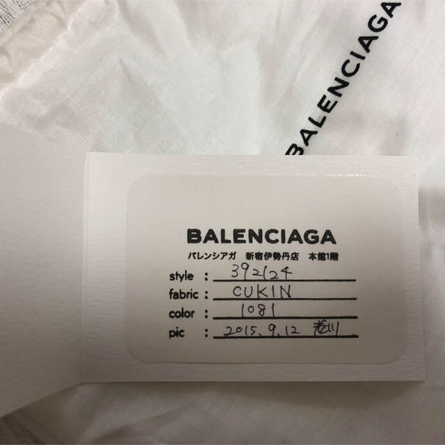 Balenciaga(バレンシアガ)のバレンシアガ ピンク スプレー　財布 レディースのファッション小物(財布)の商品写真