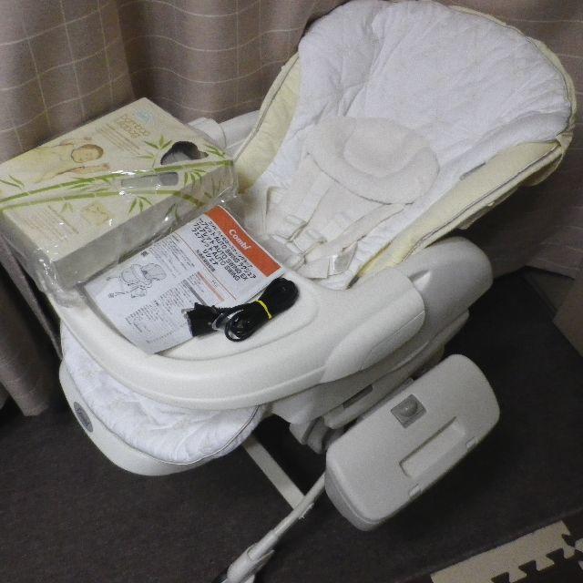 combi - 【送料込】コンビ 綺麗フェアレットオートスウィングEX 電動ハイローチェア
