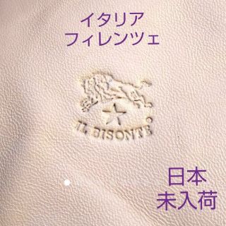 イルビゾンテ(IL BISONTE)のビックリ IL BISONTE❇️フワフワ bag(トートバッグ)