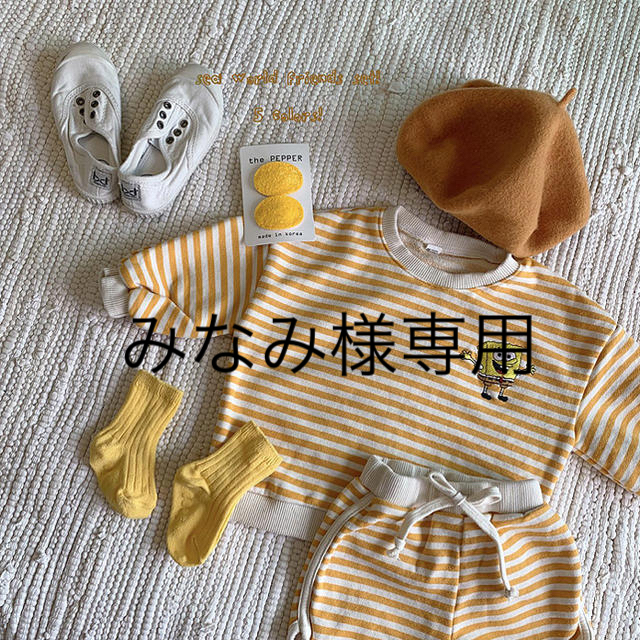 ボーダー セットアップ スポンジボブ キッズ/ベビー/マタニティのキッズ服女の子用(90cm~)(その他)の商品写真