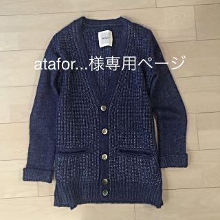 ザヴァージニア(The Virgnia)のヴァージニアカーデ&J.Crewニット(カーディガン)