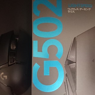 Logicool G502ワイヤレス ゲーミングマウス(PC周辺機器)