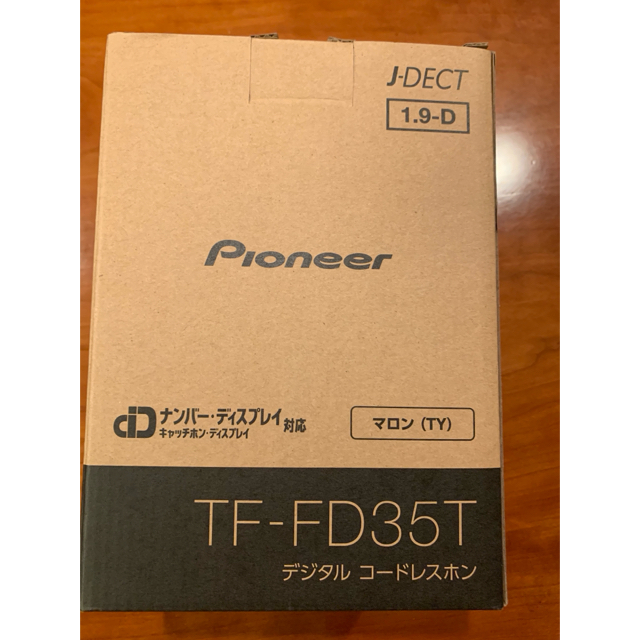 Pioneer(パイオニア)のパイオニア TF-FD35T デジタルコードレス電話機 子機2台付き マロン スマホ/家電/カメラのスマホ/家電/カメラ その他(その他)の商品写真