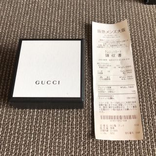 グッチ(Gucci)のGUCCI ウルフ シルバー ネックレス(ネックレス)