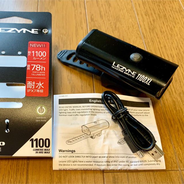 ()LEZYNE MACRO DRIVE 1100 XL