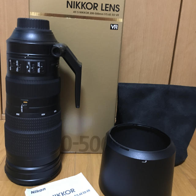 Nikon AF-S 200-500mm f/5.6E ED VR