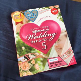 Wedding フォトムービー(その他)