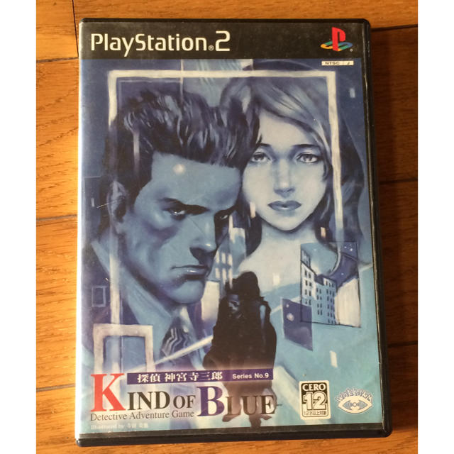 PlayStation2(プレイステーション2)のPS2 探偵 神宮寺三郎KIND OF BLUE エンタメ/ホビーのゲームソフト/ゲーム機本体(家庭用ゲームソフト)の商品写真