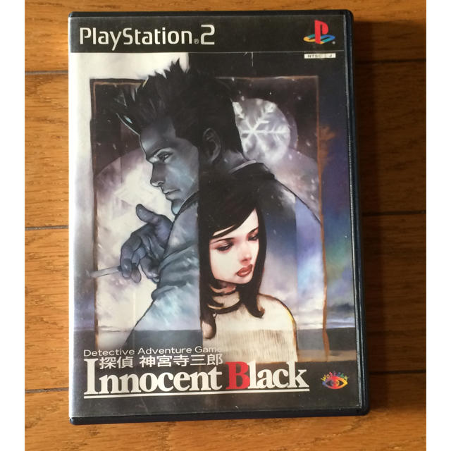 PlayStation2(プレイステーション2)のPS2 探偵 神宮寺三郎 Innocent Black エンタメ/ホビーのゲームソフト/ゲーム機本体(家庭用ゲームソフト)の商品写真