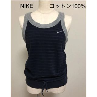 ナイキ(NIKE)のNIKE コットン タンクトップ ネイビー グレー(タンクトップ)