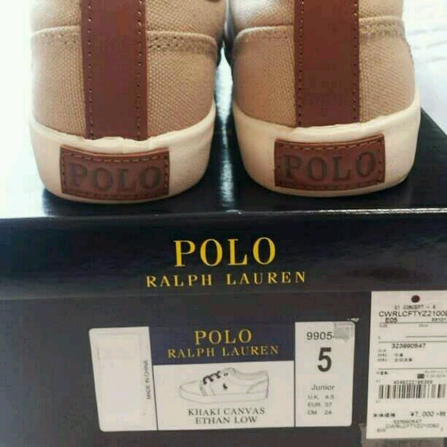 POLO RALPH LAUREN(ポロラルフローレン)のUmmy様専用 ラルフスニーカー24cm レディースの靴/シューズ(スニーカー)の商品写真