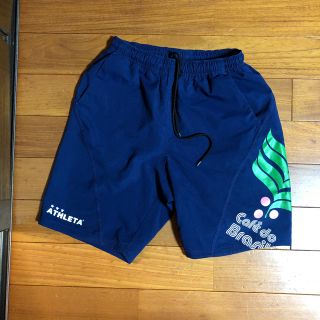 アスレタ(ATHLETA)のアスレタ 150(ウェア)