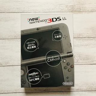ニンテンドー3DS(ニンテンドー3DS)のNew ニンテンドー 3DS LL メタリックブラック 新品・未開封(家庭用ゲーム機本体)