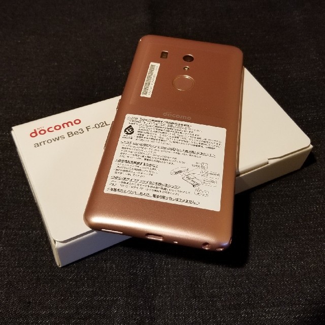 富士通(フジツウ)の【SIMフリー/新品未使用】docomo arrows Be3 F-02L/P スマホ/家電/カメラのスマートフォン/携帯電話(スマートフォン本体)の商品写真