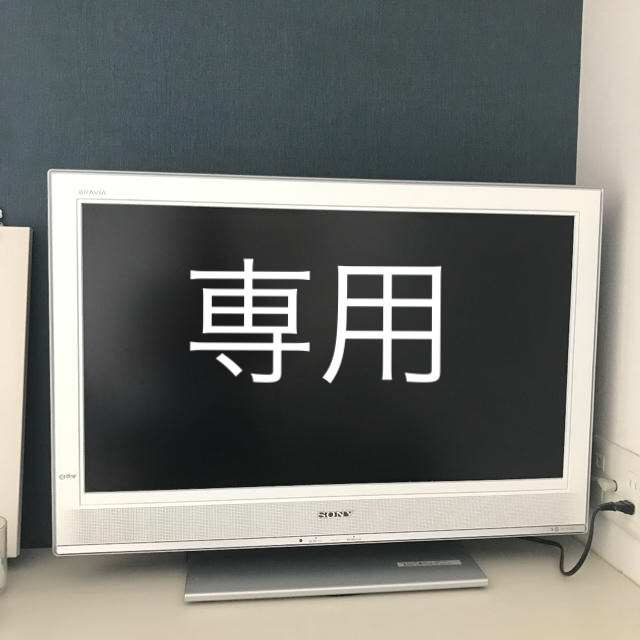 SONY(ソニー)の【最終値下】ソニー液晶テレビ32型 スマホ/家電/カメラのテレビ/映像機器(テレビ)の商品写真