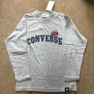 コンバース(CONVERSE)のコンバース  長袖Tシャツ  130サイズ(Tシャツ/カットソー)