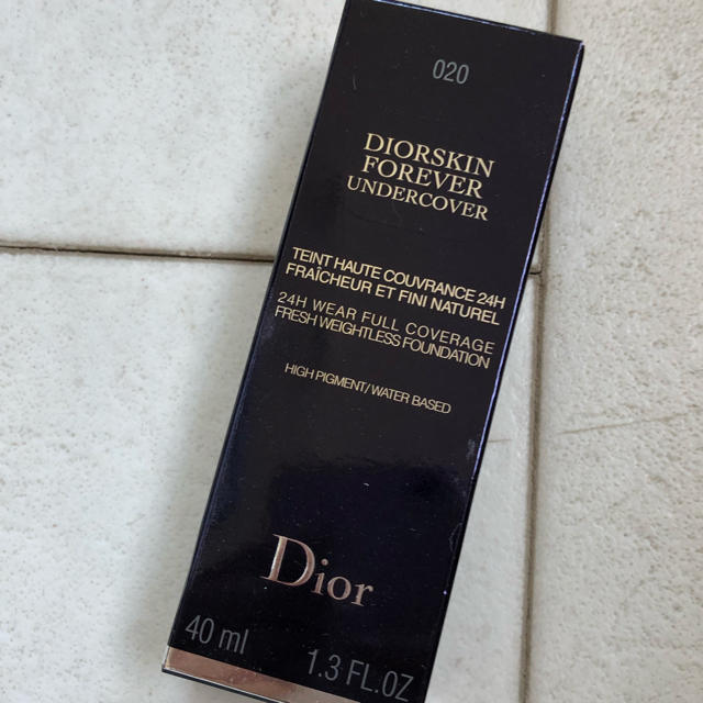 【Dior】ディオールスキン フォーエヴァー アンダーカバー 020 新品p