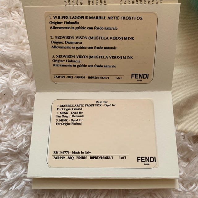 FENDI✨モンスターチャーム FENDI✨モンスターチャーム