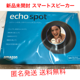 エコー(ECHO)の新品未開封 アマゾンエコースポット Amazon Echo Spot(スピーカー)