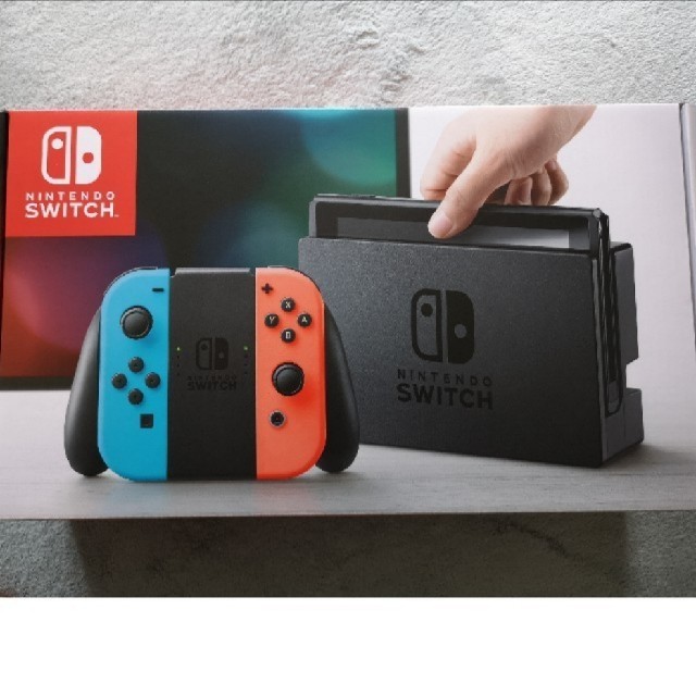 スイッチ新品未開封　クーポン、スティックボタンつき