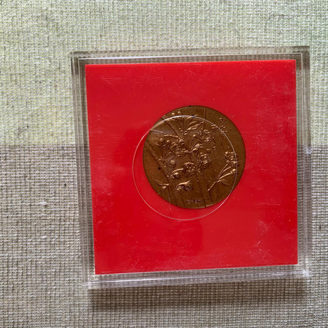 希少 造幣局 記念コイン メダル アンティーク