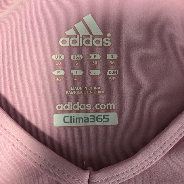 adidas(アディダス)の専用です。美品 アディダス CLIMA365 ウェア レディース スポーツ/アウトドアのランニング(ウェア)の商品写真