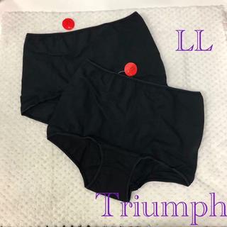 トリンプ(Triumph)の《Triumph》シンプルブラックストレッチショーツ単品 LL 2枚セット(ショーツ)