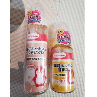 ミィー様専用チュチュベビー🖤哺乳瓶150(哺乳ビン)