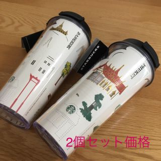 スターバックスコーヒー(Starbucks Coffee)のスターバックス タンブラー バンコク 新品未使用(タンブラー)