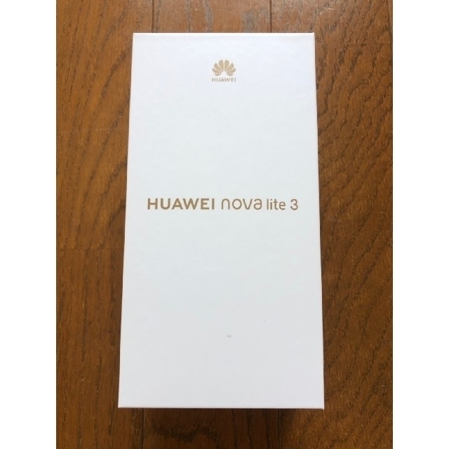 HUAWEI nova lite 3 【ブルー】スマートフォン本体