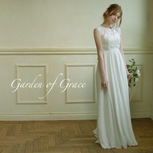 garden of grace ウエディングドレス