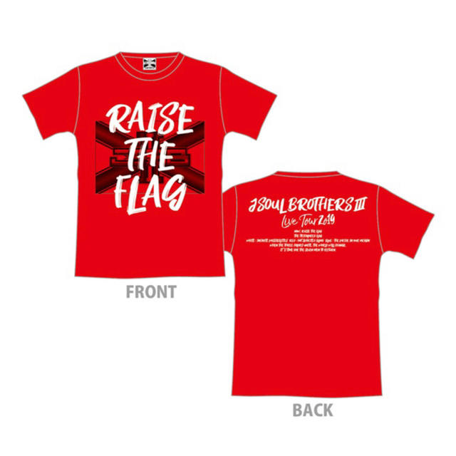 三代目 RED Tシャツ RAISETHEFLAG