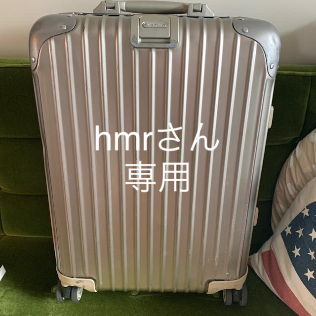 RIMOWA(リモワ)のリモワ トパーズ 32 チタン ゴールド メンズのバッグ(トラベルバッグ/スーツケース)の商品写真