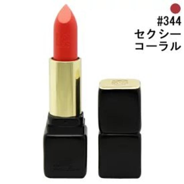 GUERLAIN(ゲラン)のゲラン ミラー GUERLAIN 非売品（KISSKISS ミニリップ 付） レディースのファッション小物(ミラー)の商品写真