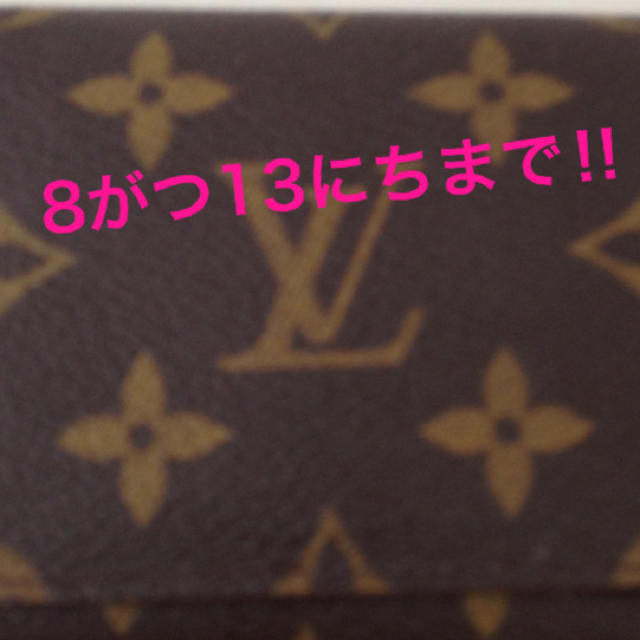 LOUIS VUITTON(ルイヴィトン)のルイヴィトン 名刺ケース レディースのファッション小物(名刺入れ/定期入れ)の商品写真