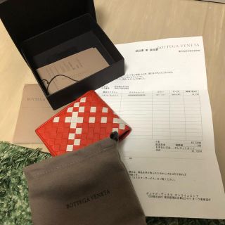 ボッテガヴェネタ(Bottega Veneta)のボッテガヴェネタ（bottega veneta）財布 折りたたみ(折り財布)