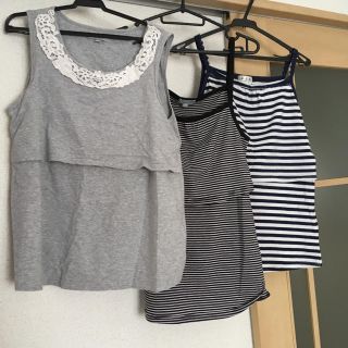 授乳服 ★ キャミソール セット(マタニティ下着)