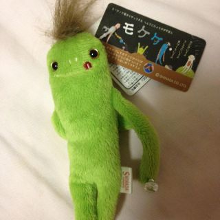 グリーンモケケ(ぬいぐるみ)