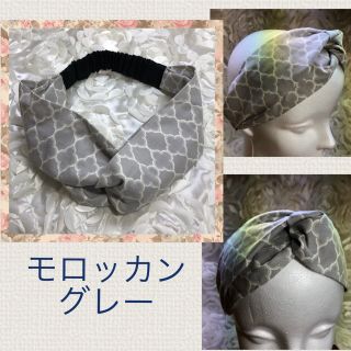 クロスヘアバンド♡モロッカン☆ハンドメイド(ヘアアクセサリー)